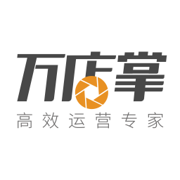 万店掌网页版