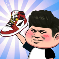 别踩我的鞋国际服版
