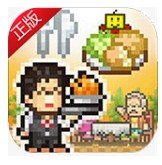 美食梦物语九游版