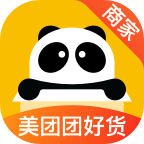 团好货商家版