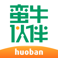 蛮牛伙伴无限制版