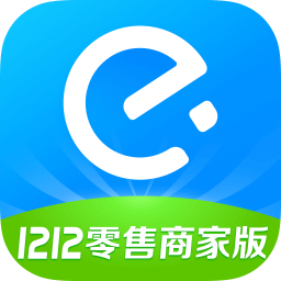 零售商家版