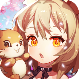 神明物语破解版