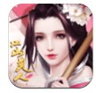 江山美人破解版