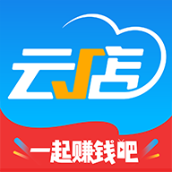 中策云店破解版