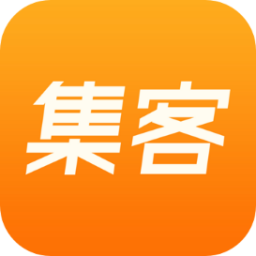 超级集客精简版
