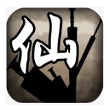 破劫成仙汉化版