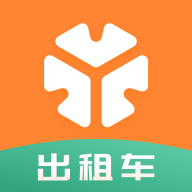 T3出租车司机正式版