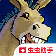 守墓人安卓版