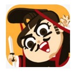 现在就登基官方正版