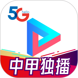 天翼超高清播放器 天翼超高清播放器