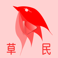 草民影院 草民影院
