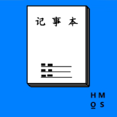 大白记事本鸿蒙版 大白记事本鸿蒙版