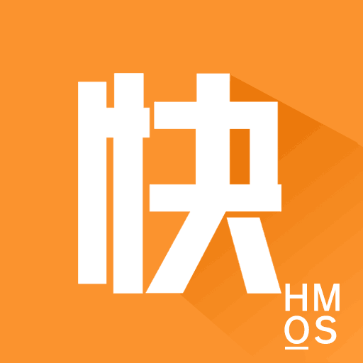 快科技App鸿蒙版安装 快科技App鸿蒙版安装